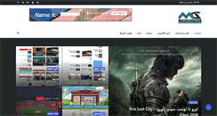 Desktop Screenshot of mgsize.com