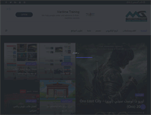 Tablet Screenshot of mgsize.com